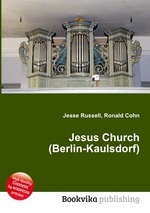 Jesus Church (Berlin-Kaulsdorf)