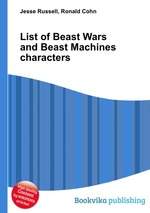 List of Beast Wars and Beast Machines characters