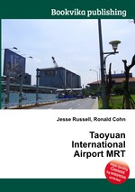 Taoyuan International Airport MRT