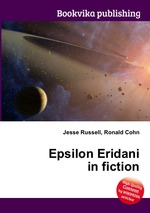 Epsilon Eridani in fiction