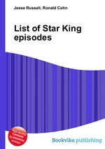 List of Star King episodes