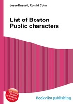 List of Boston Public characters