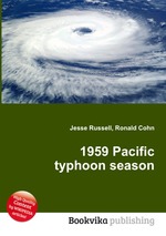 1959 Pacific typhoon season