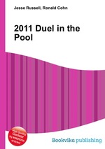 2011 Duel in the Pool