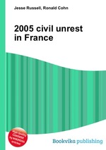 2005 civil unrest in France