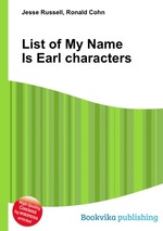 List of My Name Is Earl characters