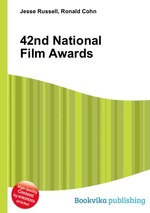 42nd National Film Awards