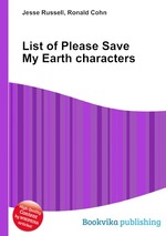 List of Please Save My Earth characters