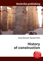 History of construction