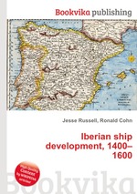 Iberian ship development, 1400–1600