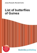 List of butterflies of Guinea