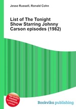 List of The Tonight Show Starring Johnny Carson episodes (1982)