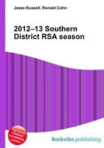 2012–13 Southern District RSA season