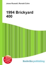 1994 Brickyard 400