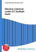 Ukraine national under-21 football team