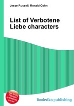 List of Verbotene Liebe characters