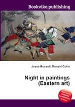 Night in paintings (Eastern art)