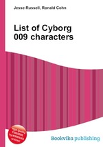List of Cyborg 009 characters