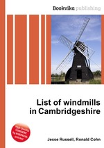 List of windmills in Cambridgeshire