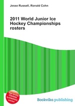 2011 World Junior Ice Hockey Championships rosters