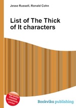 List of The Thick of It characters