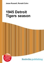 1945 Detroit Tigers season