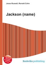 Jackson (name)