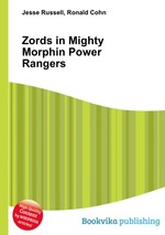 Zords in Mighty Morphin Power Rangers