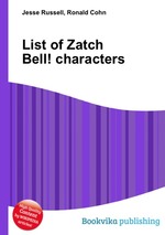 List of Zatch Bell! characters