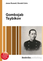 Gombojab Tsybikov