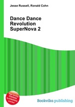 Dance Dance Revolution SuperNova 2