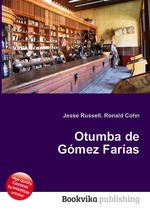 Otumba de Gmez Faras