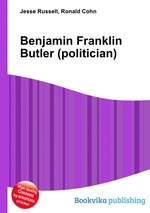 Benjamin Franklin Butler (politician)