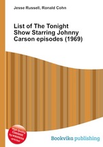 List of The Tonight Show Starring Johnny Carson episodes (1969)