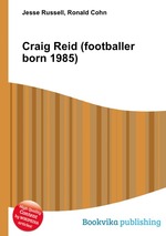 Craig Reid (footballer born 1985)