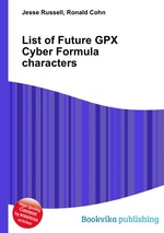 List of Future GPX Cyber Formula characters