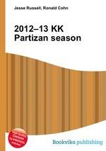 2012–13 KK Partizan season