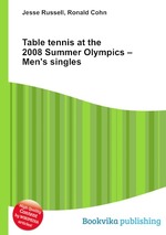 Table tennis at the 2008 Summer Olympics – Men`s singles