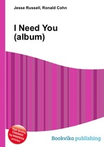 I Need You (album)