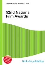 52nd National Film Awards