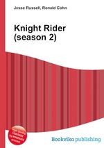 Knight Rider (season 2)