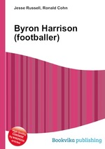 Byron Harrison (footballer)