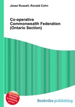 Co-operative Commonwealth Federation (Ontario Section)