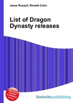 List of Dragon Dynasty releases