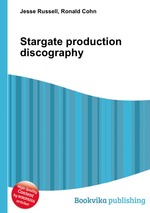 Stargate production discography