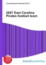 2007 East Carolina Pirates football team