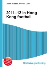 2011–12 in Hong Kong football