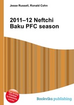 2011–12 Neftchi Baku PFC season