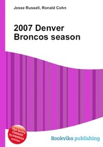 2007 Denver Broncos season