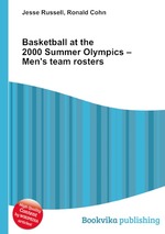 Basketball at the 2000 Summer Olympics – Men`s team rosters